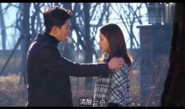 温暖一句话在线观看,在线观看感动瞬间