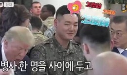 军哥哥吃瓜小助理免费阅读,揭秘军营里的欢乐时光