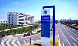 盐城环保最新爆料,揭秘污染真相与治理进展