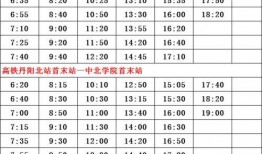 香港娱乐爆料人名单最新,谁是幕后推手？”